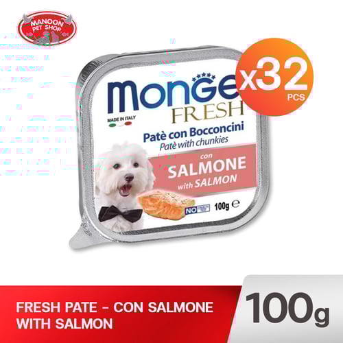 Monge Fresh - Pate and Chunkies แซลมอล 100g.