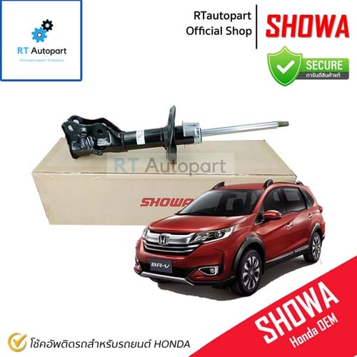 Showa โช้คอัพหน้า Honda BRV ปี16-21 BR-V / 51611-TSE-T02 / 51621-TSE-T02 / โช้คอัพ โช๊ค Showa โชว่า(ข้างขวา)