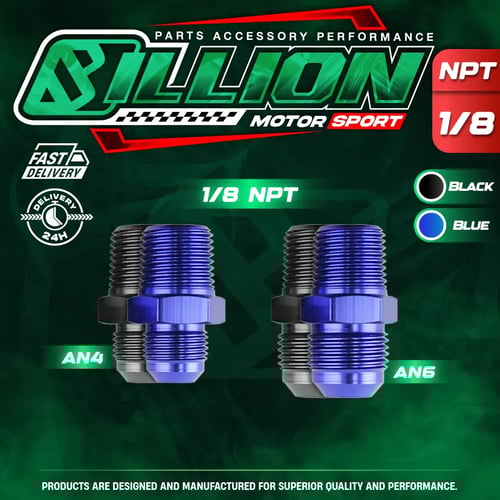 Billion ข้อลดเกลียว 1/8"NPT ออก AN4 [BLUE]