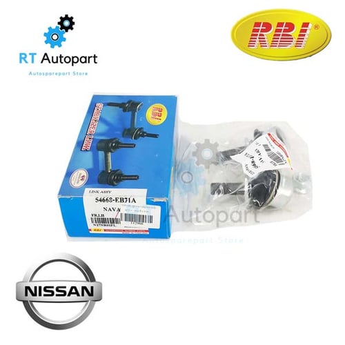 RBI ลูกหมากกันโคลงหน้า Nissan Navara D40 YDDi ปี02-13 1ตัว ซ้าย