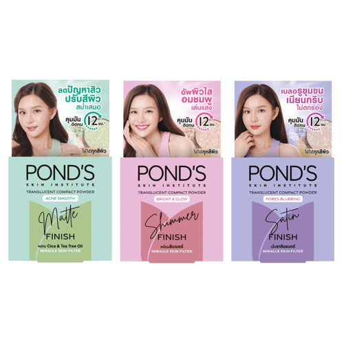 Pond's Skin Institute Translucent Compact Powder 4.5 g.