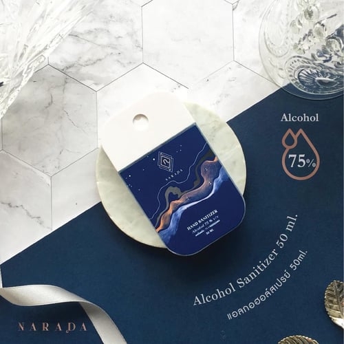 ? สเปรย์แอลกอฮอล์พกพา75% 50 ml เติมได้!! ห้อยคอ ห้อยกระเป๋า  ละมุนผิว รุ่น GALAXY Alcohol Spray 50 ml by NaradaAsia