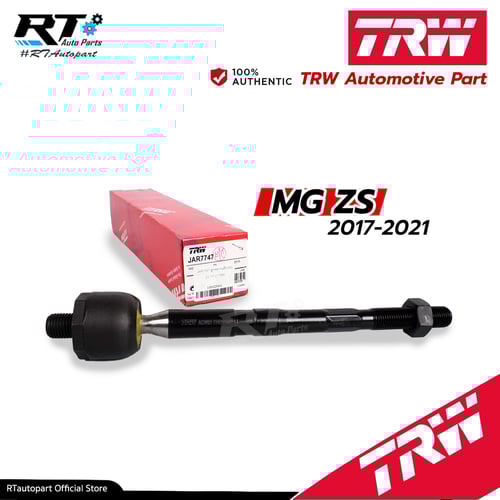 TRW ลูกหมากแร็ค MG ZS ปี17-21 / ลูกหมากแร๊ค ไม้ตีกลอง / JAR7747