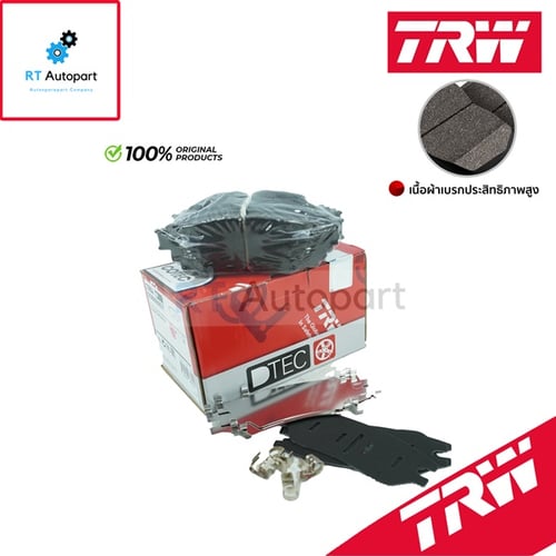 TRW ผ้าดิสเบรกหลัง Toyota CH-R CHR HVHi Mid ปี18-20 เกรด DTEC / ผ้าเบรก ผ้าเบรค / GDB8968DT