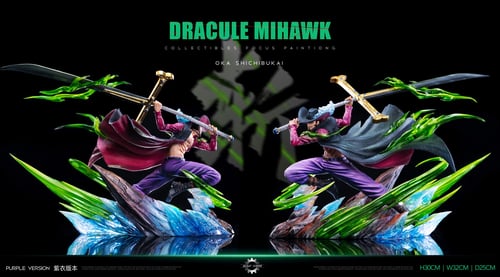 [Normal A] Mihawk มิฮอว์ค ตาเหยี่ยว by Reset Studio (มัดจำ) [[SOLD OUT]]