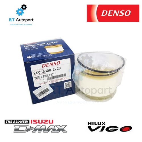 Denso กรองโซล่า Toyota Vigo Fortuner ปี02-12 Isuzu All new Dmax ปี12-21 / กรองน้ำมันเชื้อเพลิง กรองน้ำมันดีเซล กรองดีเซล