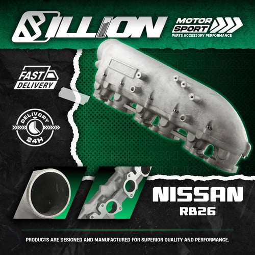 Billion คอไอดี Nissan RB26