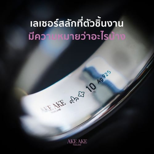 เผยโค้ดลับที่ไม่เคยบอกที่ไหนมาก่อน‼