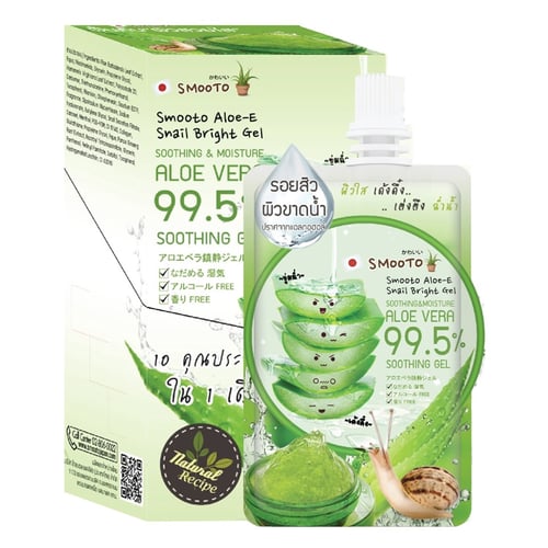(โปรปลายฝน ต้นหนาว)Smooto Aloe-E Snail Bright Gel (ยกกล่อง4ซอง)