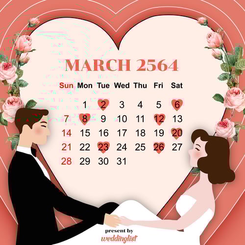 ฤกษ์แต่งงาน มีนาคม 2564