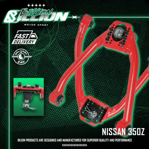 ชุดปรับมุมล้อหน้า Billion Nissan 350Z (Camber Arms | สีดำงานเหล็ก)