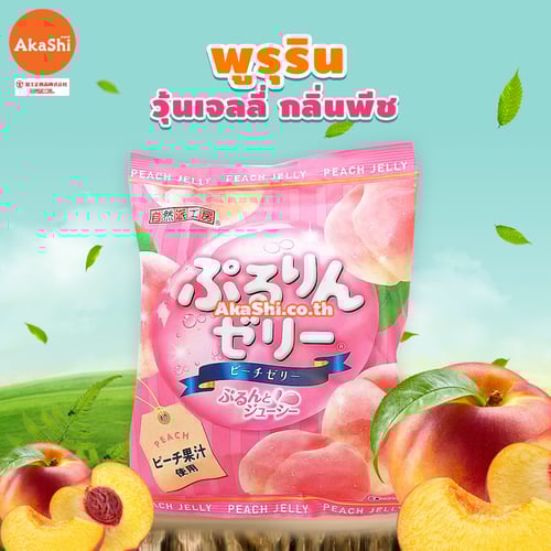 Fujisho. Pururin Jelly Peach Flavor - พูรุริน เยลลี่คาราจีแนน กลิ่นพีช