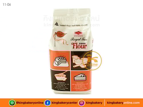 แป้งเค้กตราพัดโบก 1 กก.
