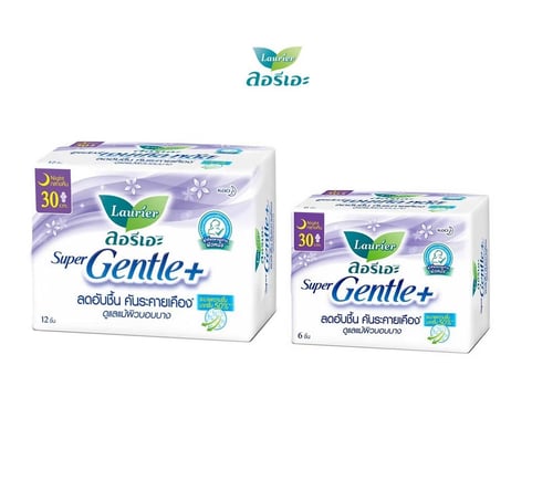 ลอริเอะ Super Gentle+ 6ชิ้น มีปีก #กลางคืน