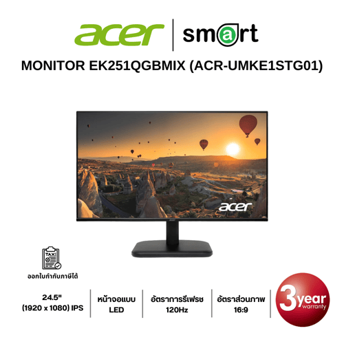 จอมอนิเตอร์ MONITOR MONITOR ACER EK251Q Gbmix (UM.KE1ST.G01) 24.5'' IPS 120Hz 1920x1080 (VGA, HDMI)