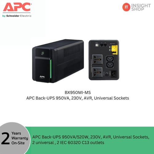 เครื่องสำรองไฟ UPS BX950MI-MS