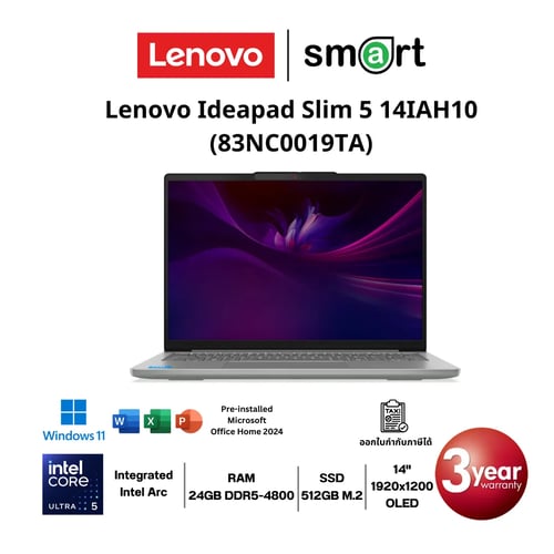 โน๊ตบุ๊ค Notebook Lenovo Ideapad Slim 5 14IAH10 (83NC0019TA) Core Ultra 5 225H/24GB/512GB/14"/Win11+Office (Luna Grey)