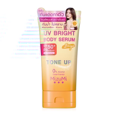 MizuMi UV Bright Body Serum SPF50+ PA++++ 120g. (มี 2 สี)