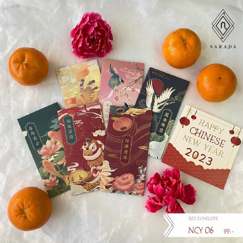 NCY-06 Chinese Red Envelopes ของขวัญรับวันตรุษจีน ซองใส่อั่งเปาสีแดง 6 ซอง