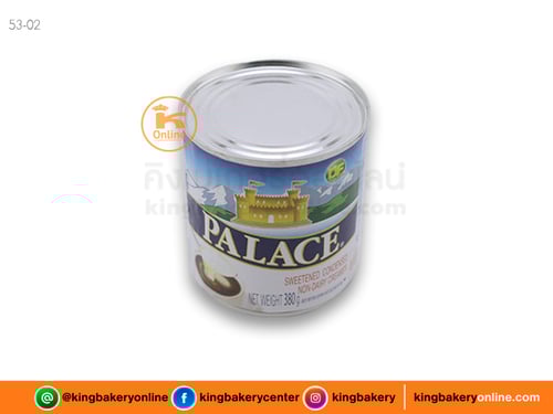 นมข้น ตราพาเลซ 380 กรัม