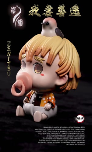 C Zenitsu Baby Demon Slayer แก๊งพิฆาตอสูรจิ๋ว by Iron Crane (มัดจำ) [[SOLD OUT]]