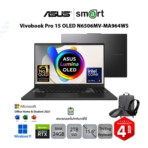  โน๊ตบุ๊ค Notebook Asus Vivobook Pro 15 OLED N6506MV-MA964WS Intel Core Ultra 9/RTX4060/24GB/2TB/15.6/Win11+Office (Eral Grey)