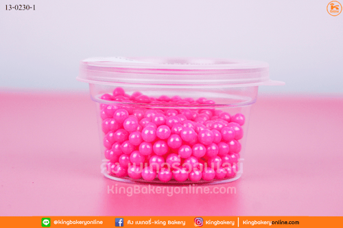 ลูกปัดสีชมพู แบ่ง 25 กรัม