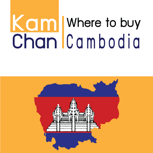 รูปหน้า-หาซื้อได้ที่ไหน-cambodia