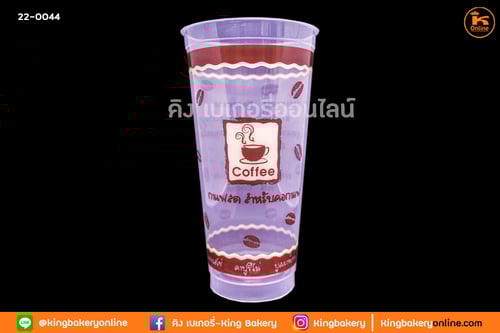 แก้ว BJM 22 oz. ใสพิมพ์ลาย ปาก 90 (ลังx20แถว)(CC)