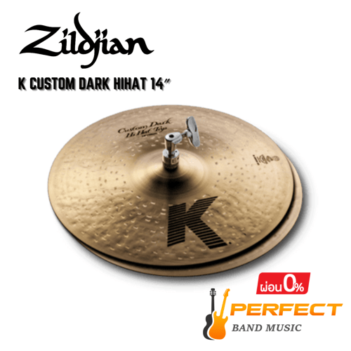 ฉาบ Zildjian รุ่น K Custom Dark HiHat 14″