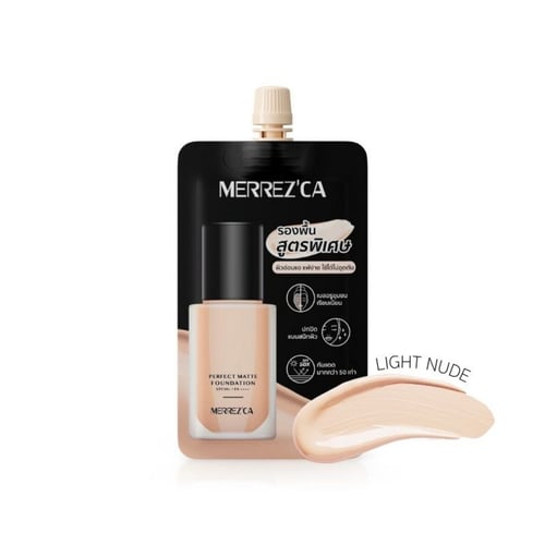 Merrezca รองพื้น Perfect Matte Foundation SPF50 PA++++ 5 มล.