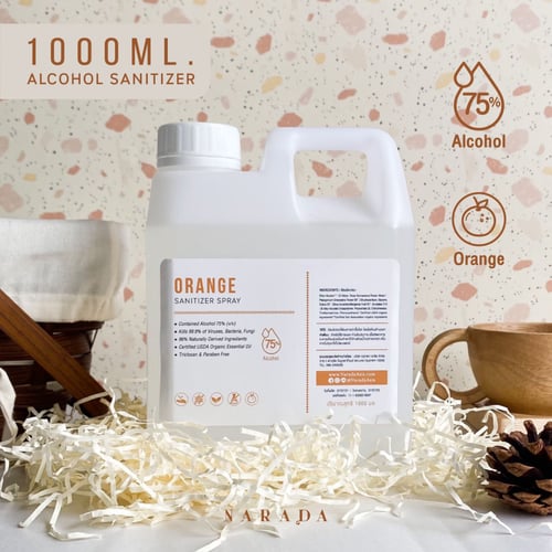 ❤️สเปรย์แอลกอฮอล์ ขนาด 1000 ml  ❤️