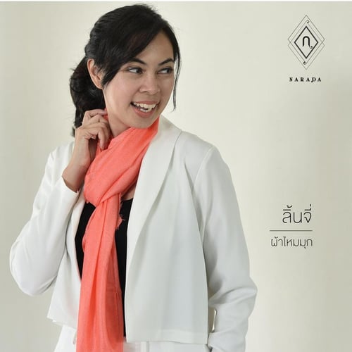 ผ้าพันคอไหมมุก ลิ้นจี่