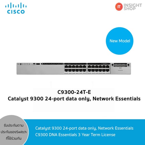 [C9300-24T-E] Catalyst 9300 24-port data only, Network Essentials