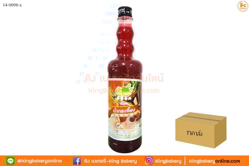 #ยกลัง (12ขวด) น้ำกระเจี๊ยบ ตราติ่งฟง (1ลังx12ขวด)(CC)