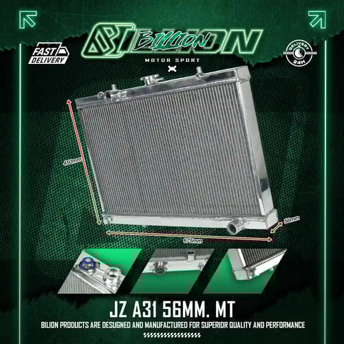 หม้อน้ำอลูมิเนียม Billion 2 ช่องใหญ่ 56mm. เครื่อง JZ A31 (MT)