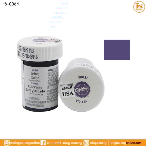 สีเจลผสมอาหาร สีม่วง ขนาด 28.3g ตราวิลตัน (1ลังX6ขวด)