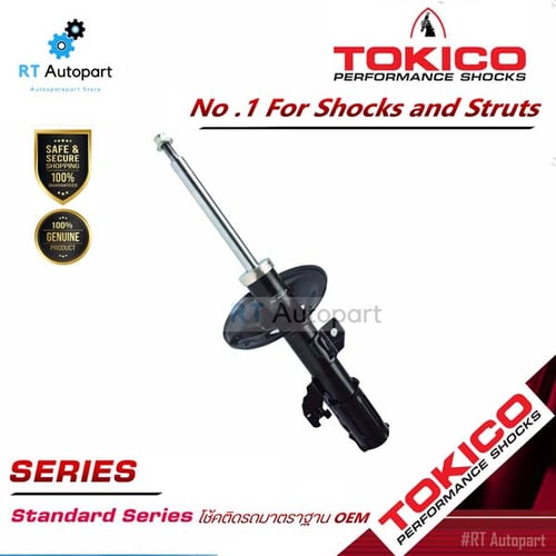 Tokico โช้คอัพหน้า Toyota Camry Acv40 ปี08-12 Hybrid 1ตัว ซ้าย