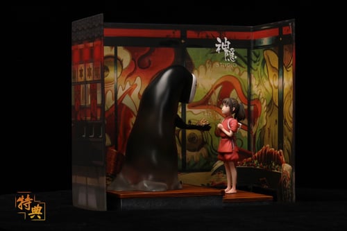 SET Spirited Away by Shen Yin Studio (มัดจำ) [[SOLD OUT]]