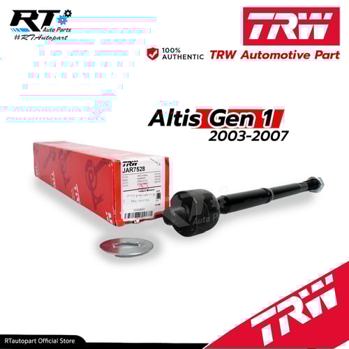 TRW ลูกหมากแร็ค Toyota Altis ZZE121 ปี01-07 / 45503-02050 / 45503-12130 / JAR7528