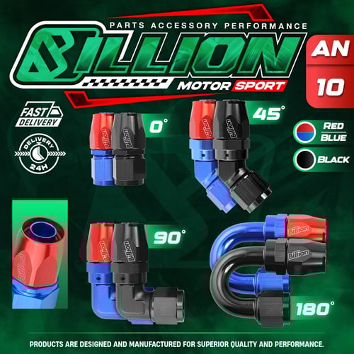 Billion ข้อต่อตรง ขนาด AN10 [BLUE-RED]
