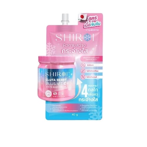 Shiroi gluta berry plus vit c white body cream 40g.