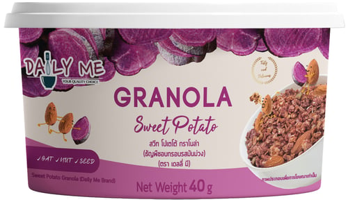 Sweet Potato Granola 40 G