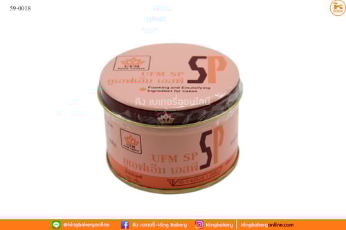 เอส พี ยู เอฟ เอ็ม 100 กรัม (1ลังx36กป.)