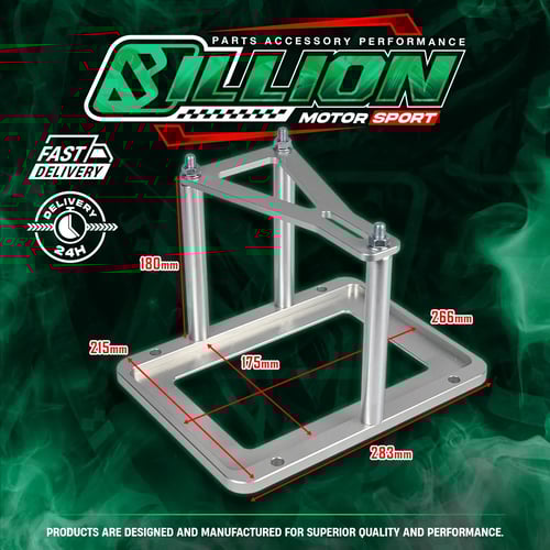 ฐานยึดแบตเตอรี่อลูมิเนียม CNC Billion