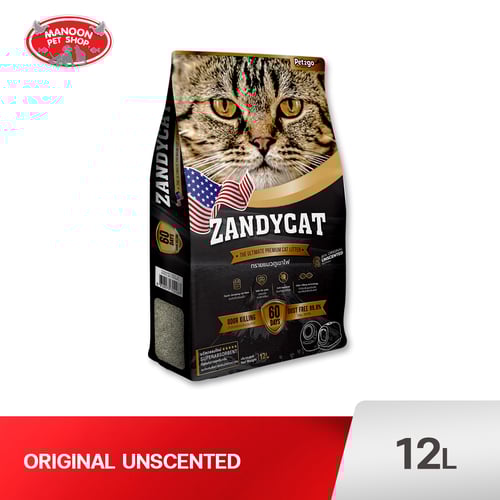 ZANDYCAT ทรายแมว Original Unscented 12L.