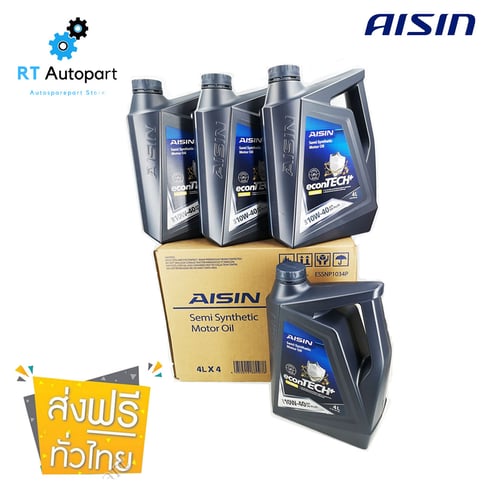 Aisin น้ำมันเครื่อง ไอชิน 10w40 10w30 / 10w-40 10w-30 เบนซิน semi-synthetic กึ่งสังเคราะห์ API SN Plus ขนาด 1ลัง