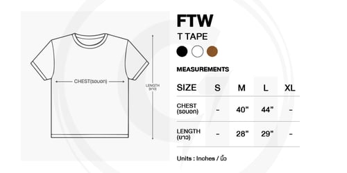 FUX THE WORLD T TAPE T-SHIRT BROWN