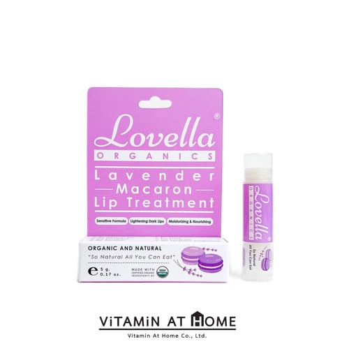 Lavender Macaron Lip Treatment 5g