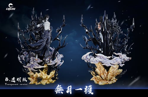 A ทึบ Ichigo Mugetsu อิจิโกะ มูเก็ทสึ by Cheng Studio (มัดจำ) [[SOLD OUT]]